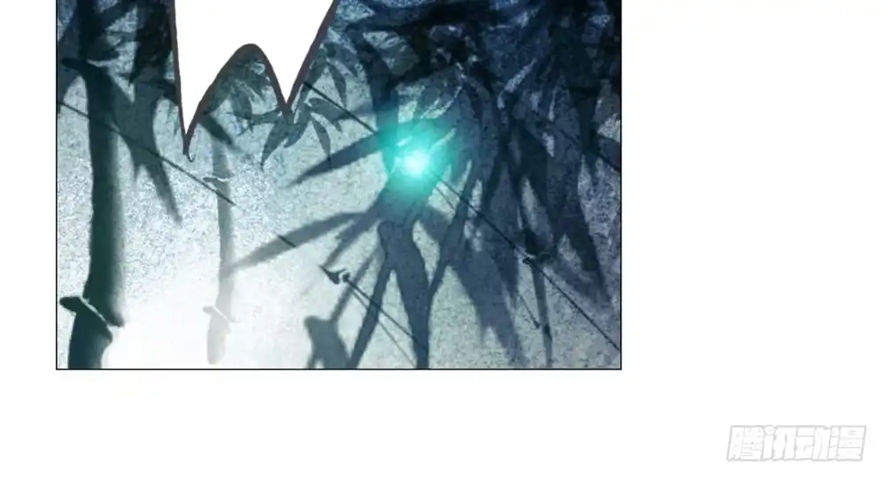 孤鸿 来，帮我上药 第47页