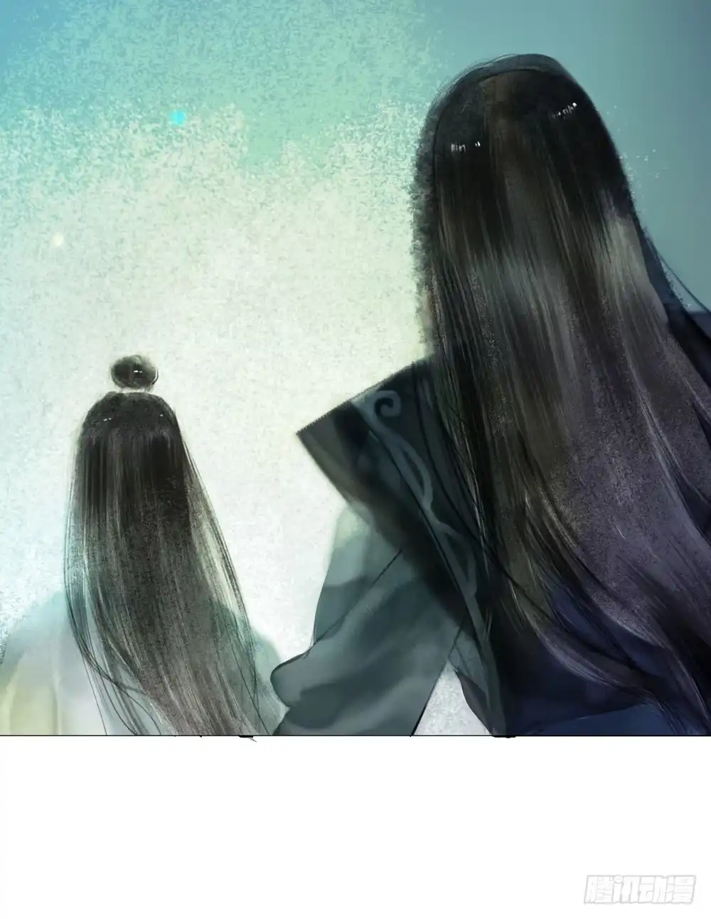 孤鸿 来，帮我上药 第53页