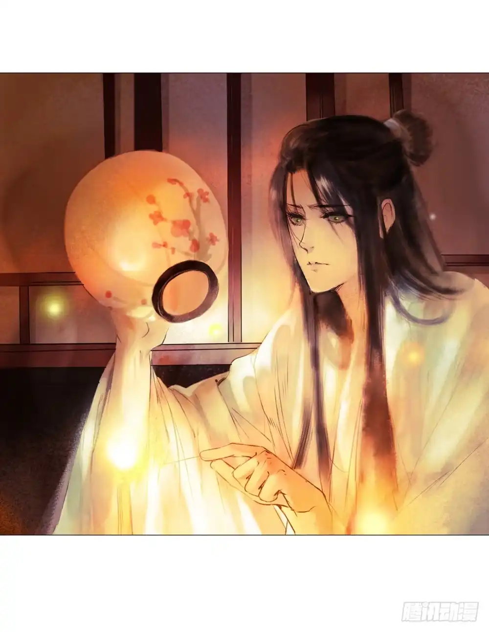 孤鸿 来，帮我上药 第56页