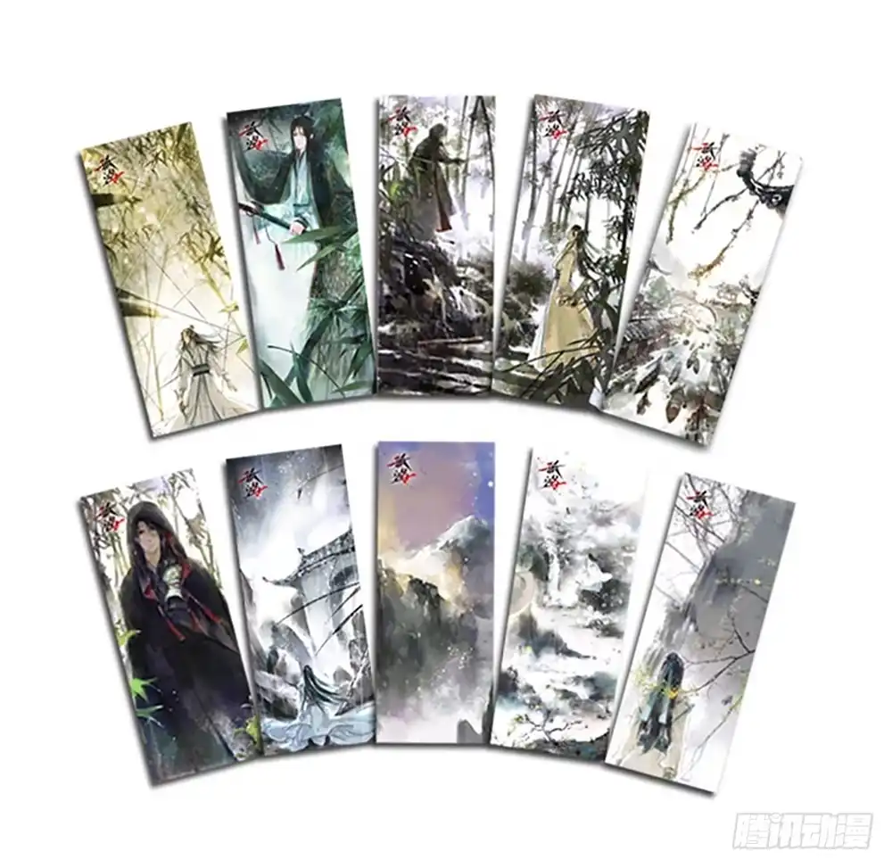 孤鸿 来，帮我上药 第62页