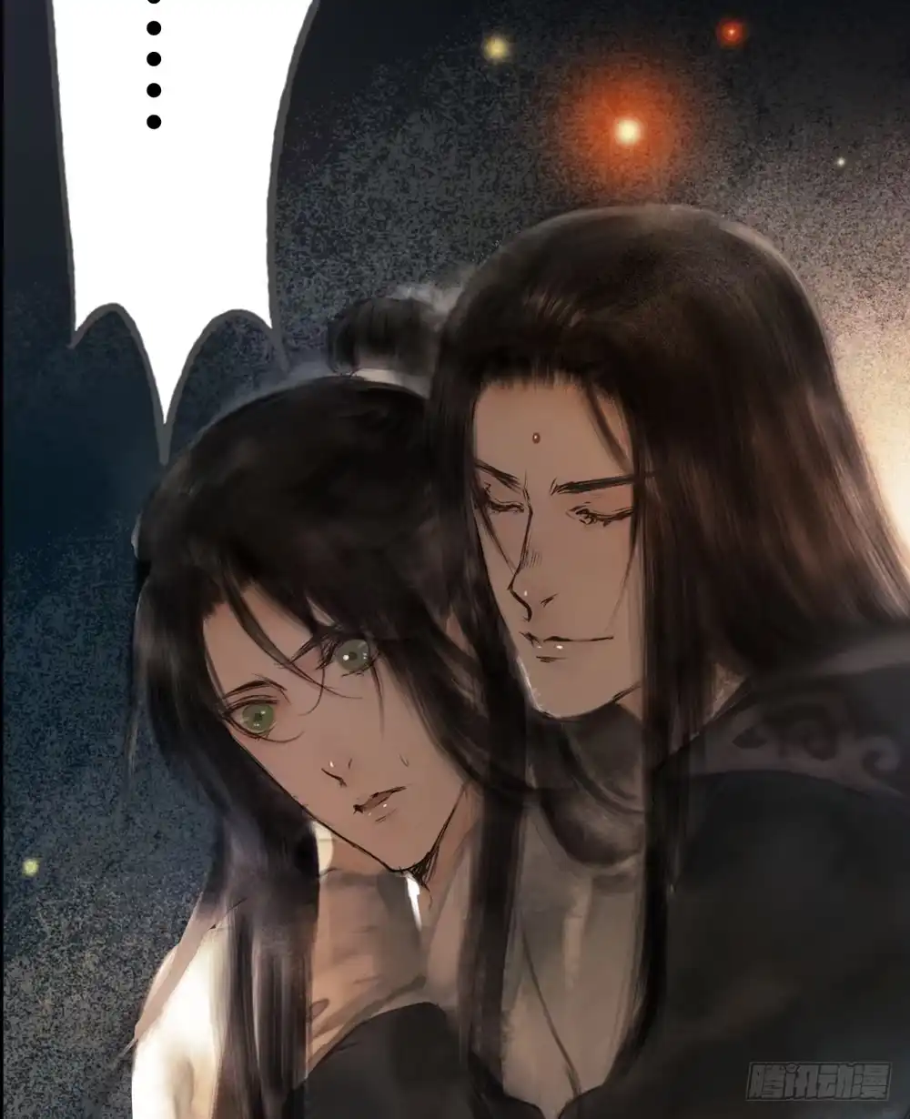 孤鸿 来，帮我上药 第68页