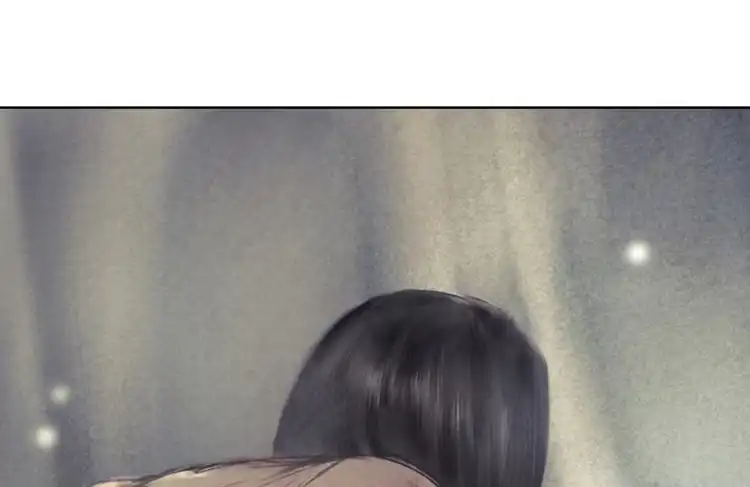孤鸿 不好！！是迷魂香！！ 第20页