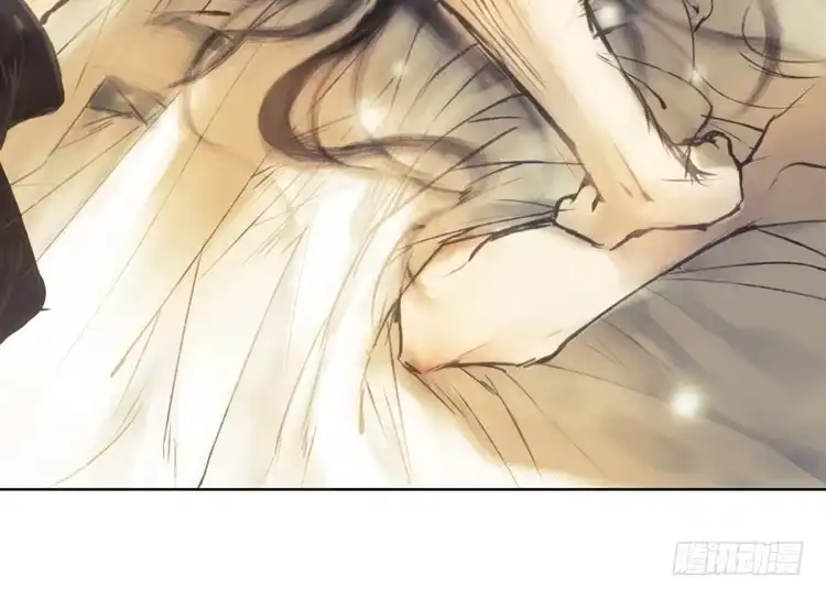 孤鸿 不好！！是迷魂香！！ 第22页