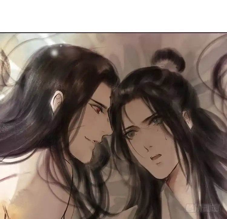 孤鸿 不好！！是迷魂香！！ 第28页