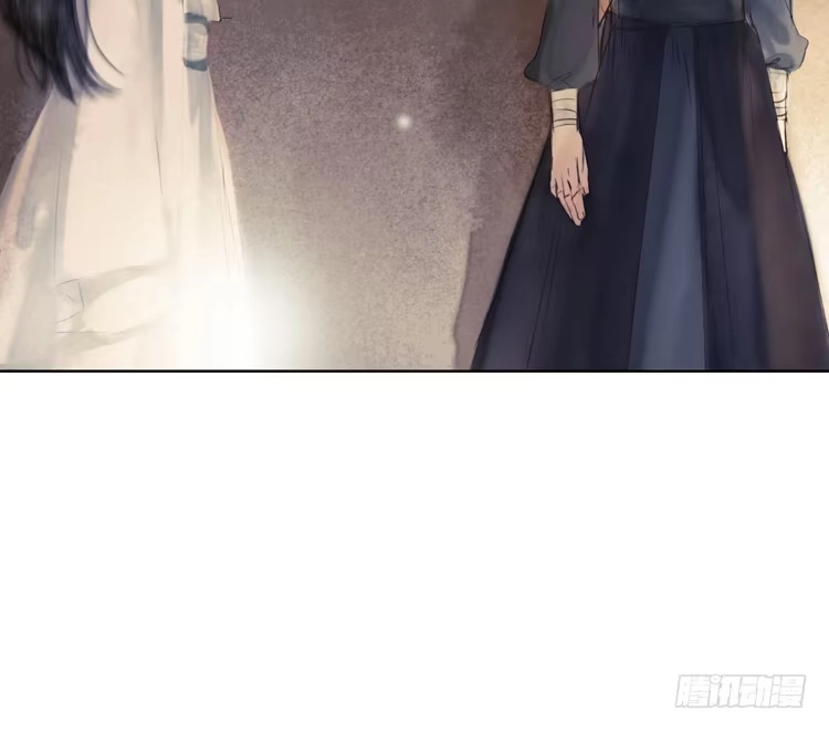 孤鸿 不好！！是迷魂香！！ 第38页