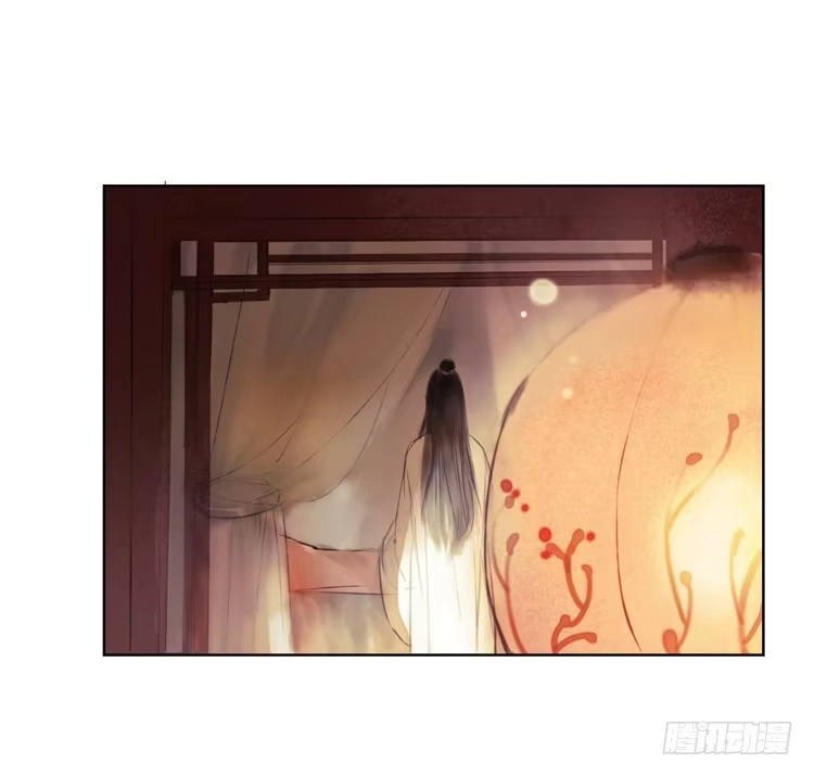 孤鸿 不好！！是迷魂香！！ 第5页