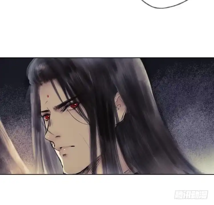 孤鸿 不好！！是迷魂香！！ 第53页