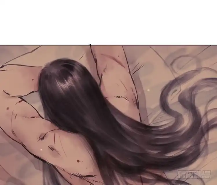 孤鸿 不好！！是迷魂香！！ 第6页