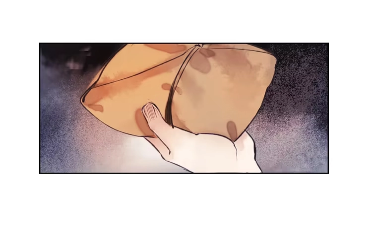 孤鸿 不好！！是迷魂香！！ 第67页