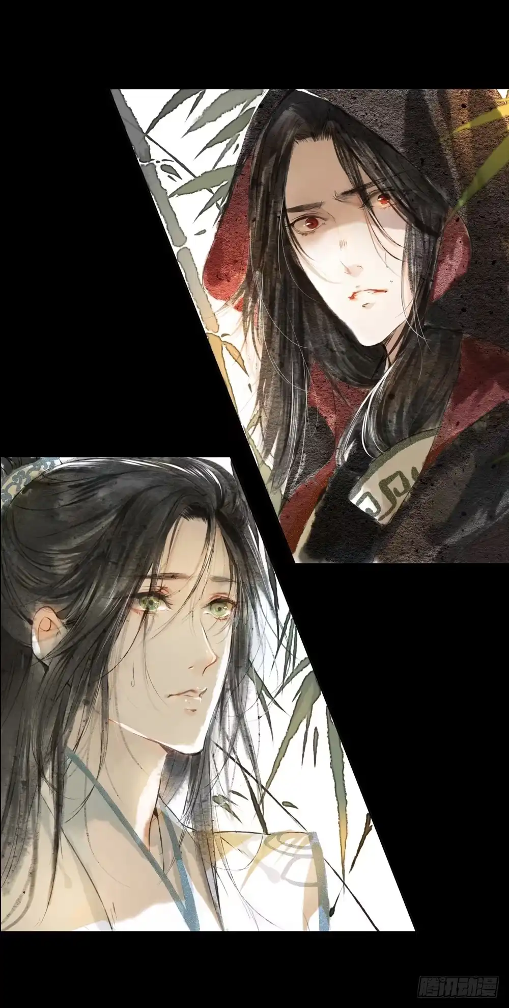 孤鸿 序章：飘渺孤鸿影 第14页