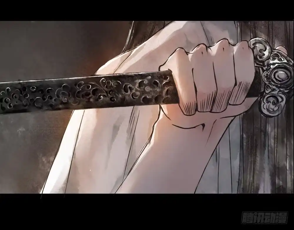 孤鸿 序章：飘渺孤鸿影 第28页