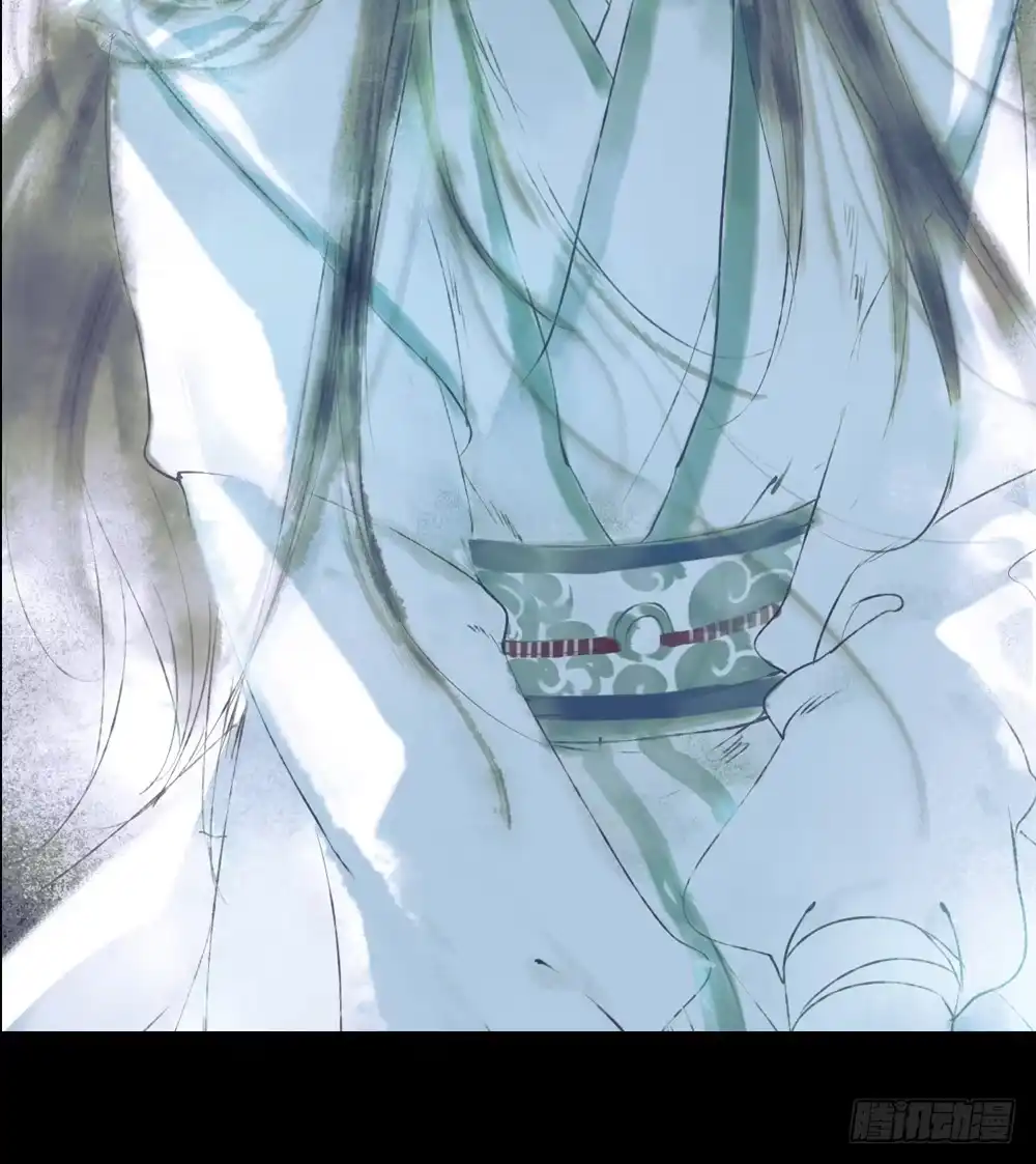 孤鸿 序章：飘渺孤鸿影 第8页