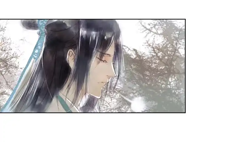 孤鸿 与君初相识 第50页