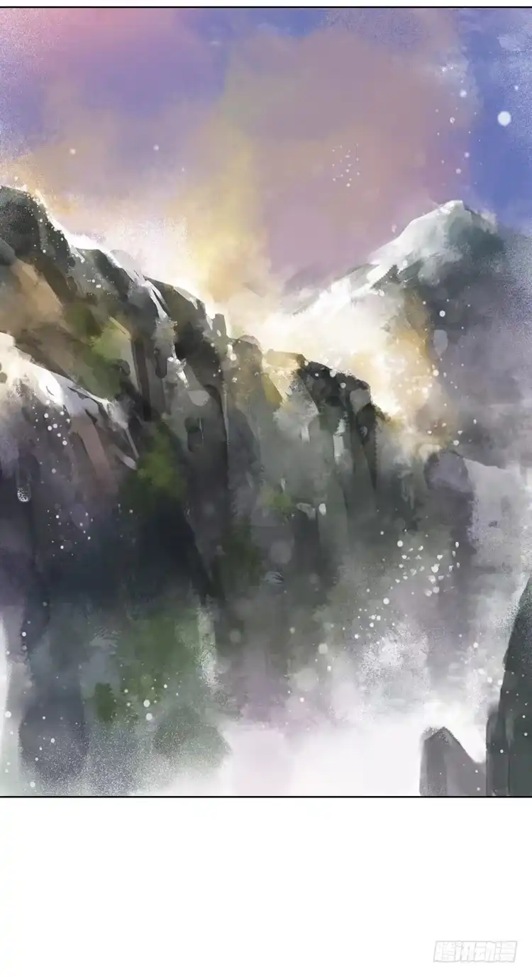 孤鸿 他到底是什么人！ 第59页