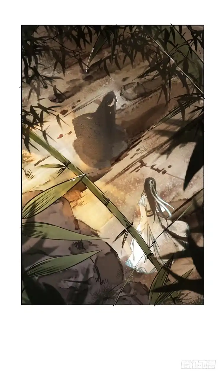 孤鸿 他到底是什么人！ 第6页