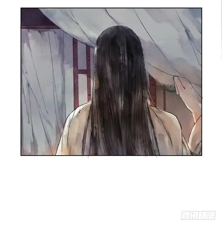 孤鸿 道长莫要见死不救啊！ 第101页