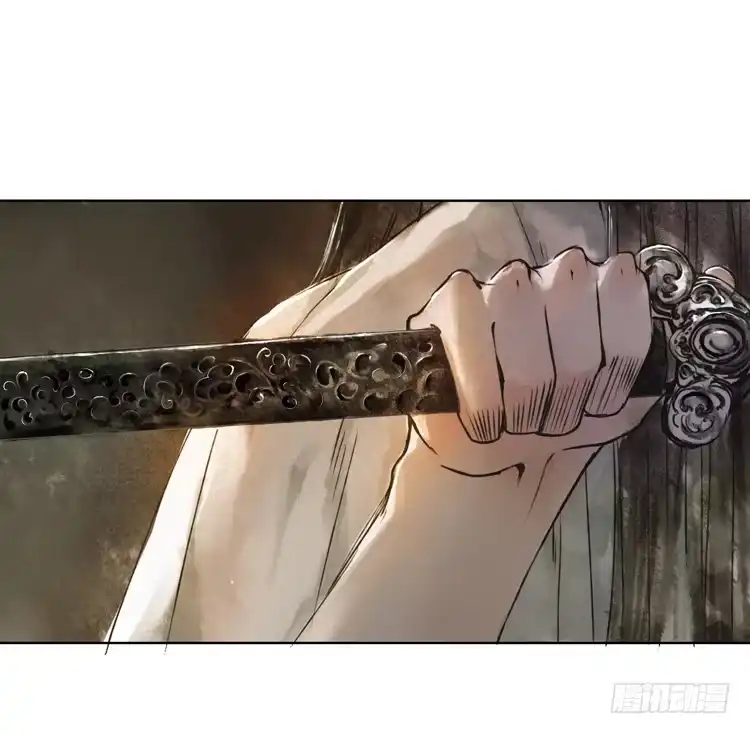 孤鸿 道长莫要见死不救啊！ 第39页