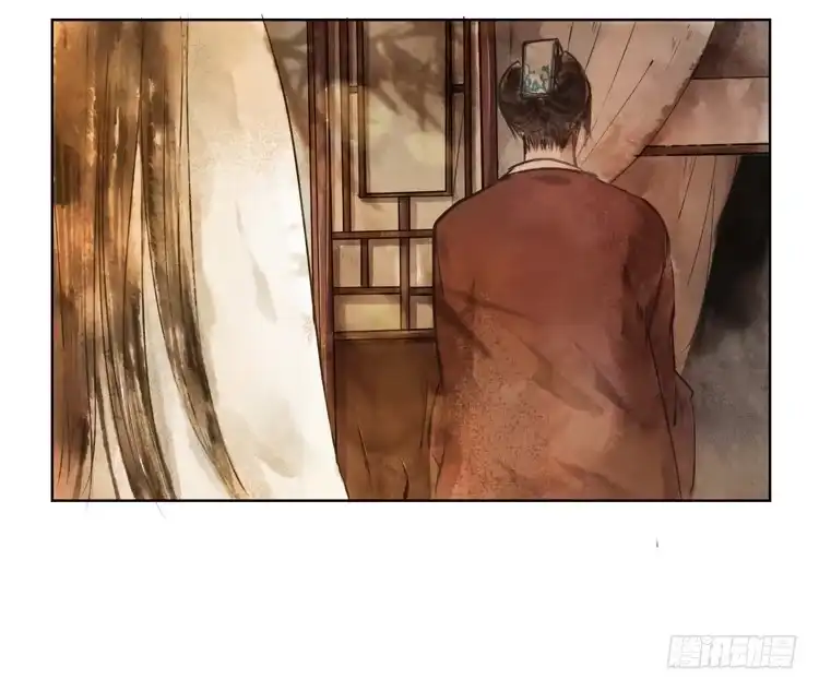 孤鸿 道长莫要见死不救啊！ 第48页