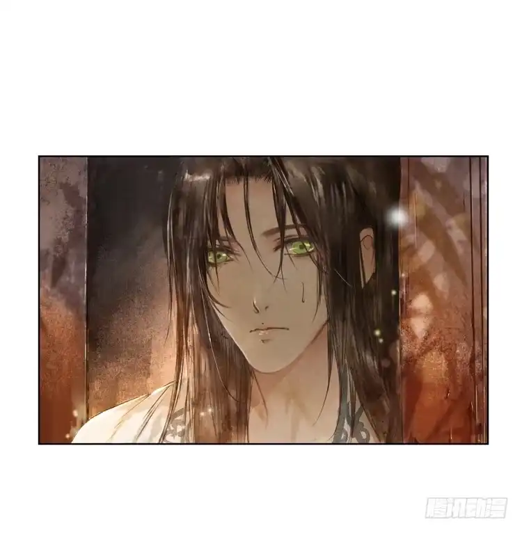 孤鸿 道长莫要见死不救啊！ 第8页