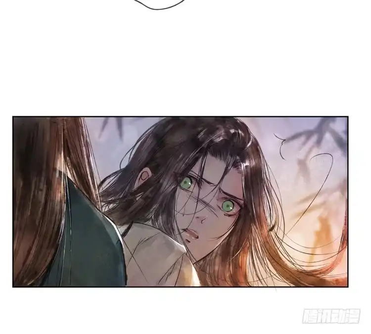 孤鸿 道长莫要见死不救啊！ 第85页