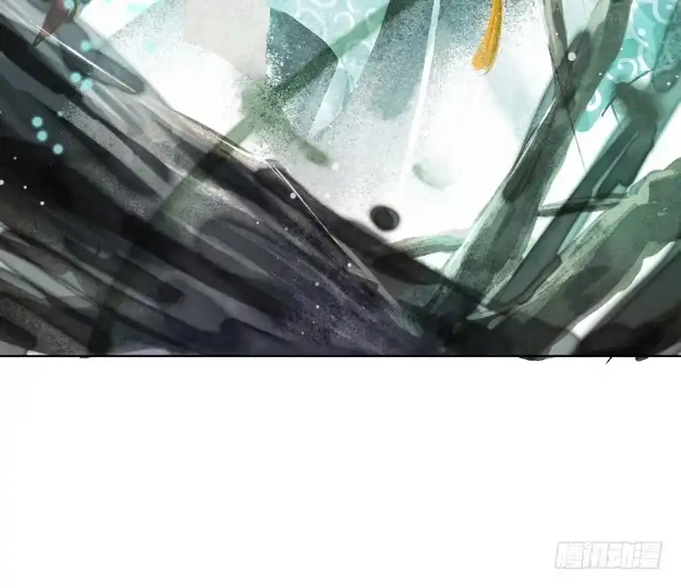 孤鸿 欠你的就由我来偿还！ 第12页