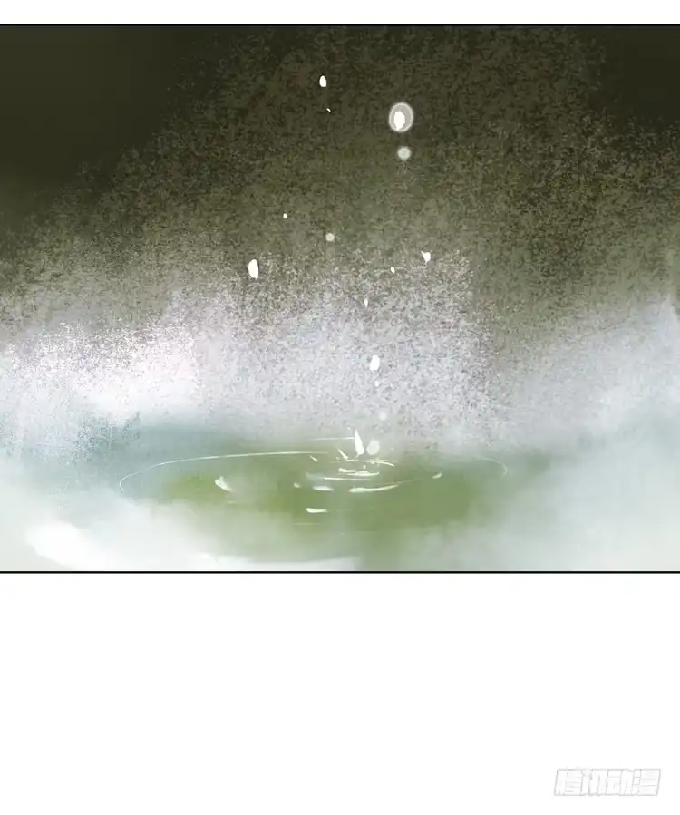 孤鸿 欠你的就由我来偿还！ 第39页