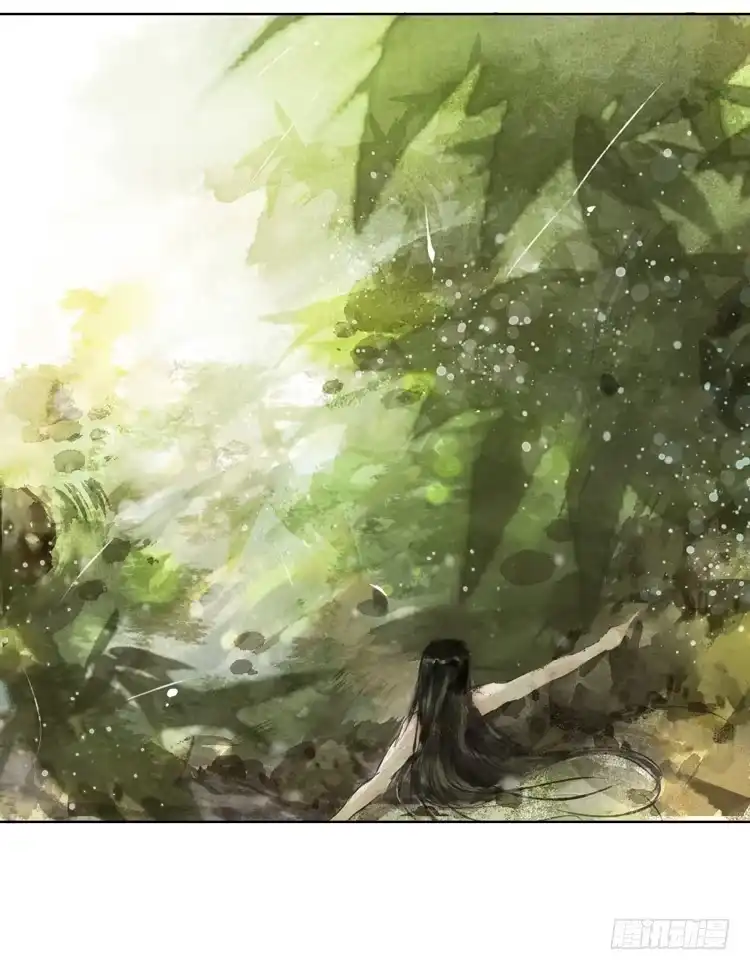 孤鸿 欠你的就由我来偿还！ 第51页