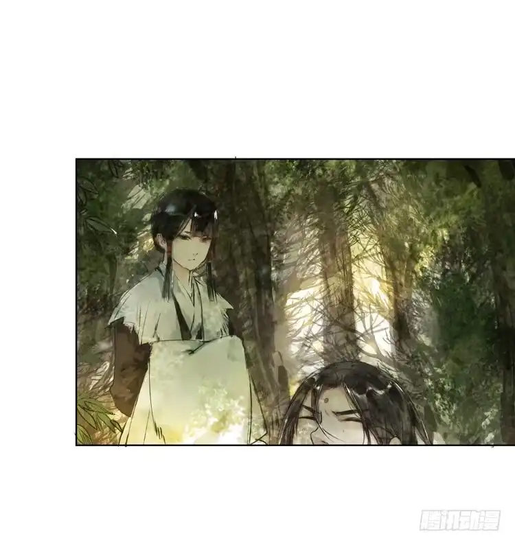孤鸿 欠你的就由我来偿还！ 第52页