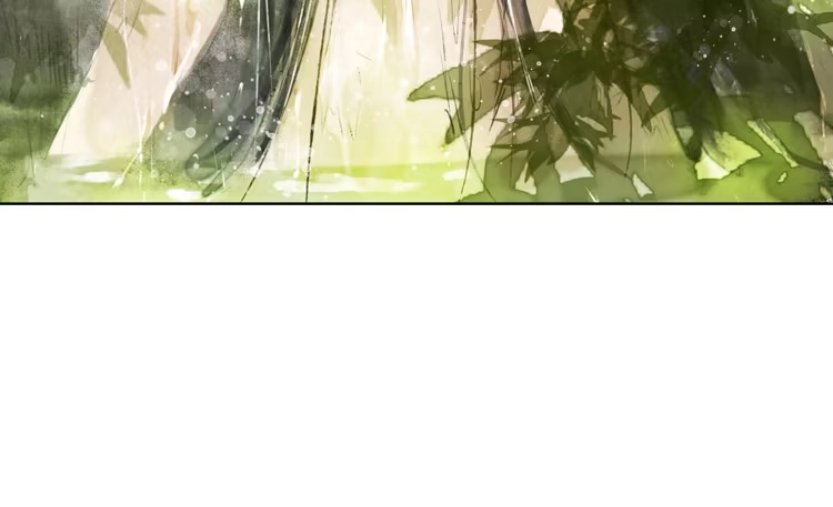 孤鸿 欠你的就由我来偿还！ 第57页