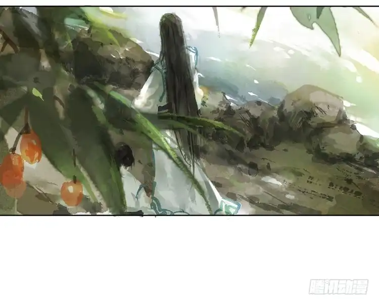 孤鸿 欠你的就由我来偿还！ 第59页
