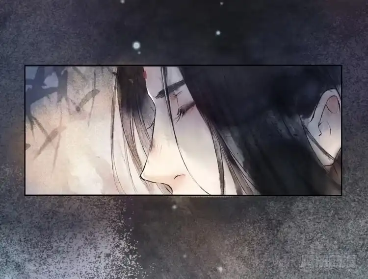 孤鸿 欠你的就由我来偿还！ 第6页