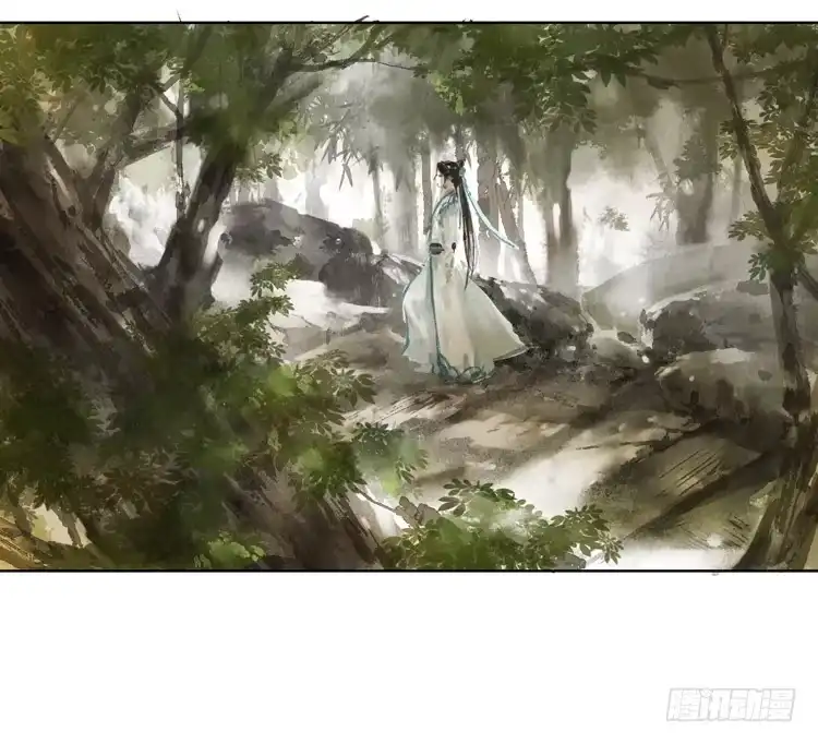 孤鸿 欠你的就由我来偿还！ 第64页