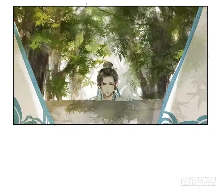 孤鸿 欠你的就由我来偿还！ 第65页