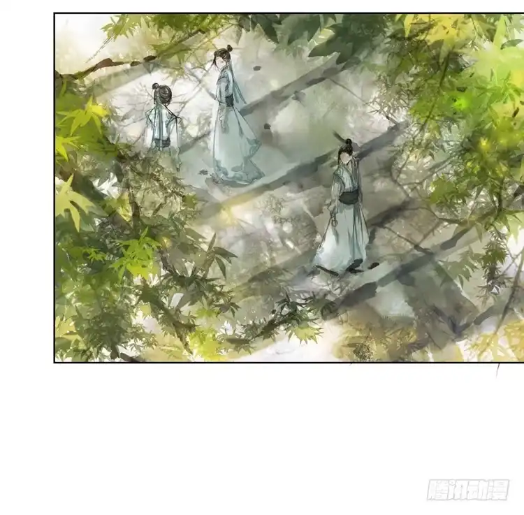 孤鸿 欠你的就由我来偿还！ 第70页