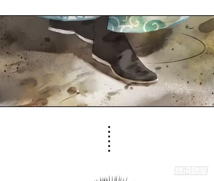 孤鸿 愿红尘中人放下执念 第19页
