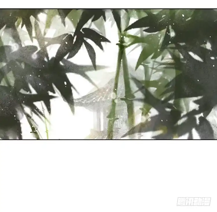 孤鸿 愿红尘中人放下执念 第22页