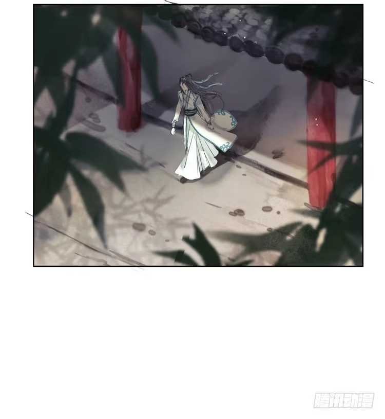 孤鸿 愿红尘中人放下执念 第29页