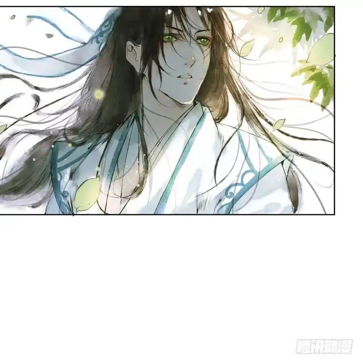 孤鸿 愿红尘中人放下执念 第51页
