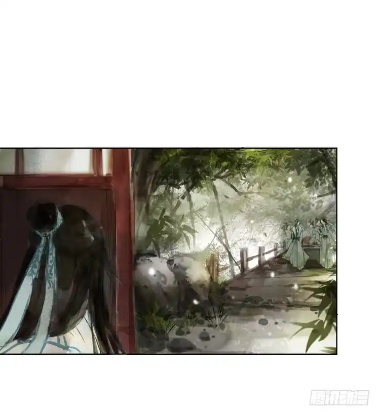 孤鸿 愿红尘中人放下执念 第52页