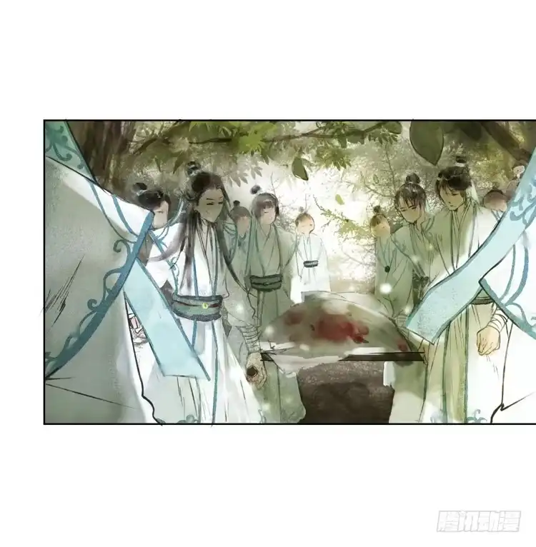 孤鸿 愿红尘中人放下执念 第53页