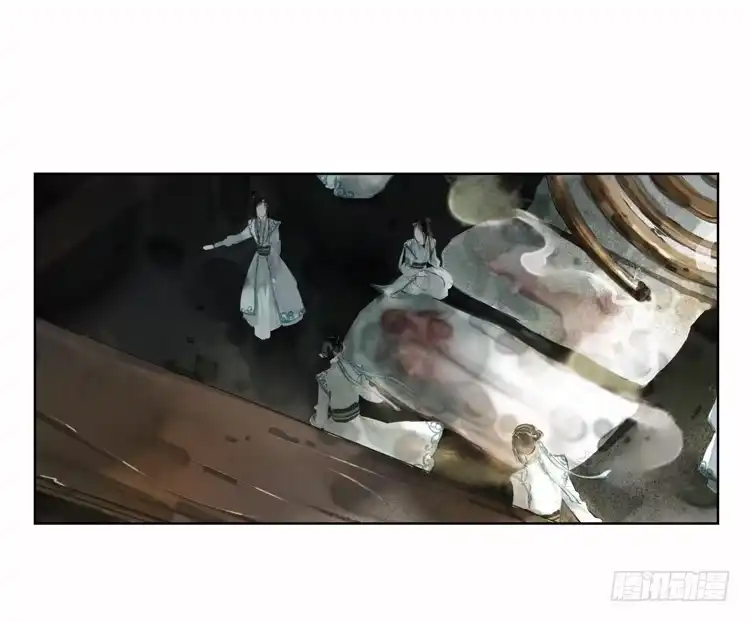 孤鸿 愿红尘中人放下执念 第58页
