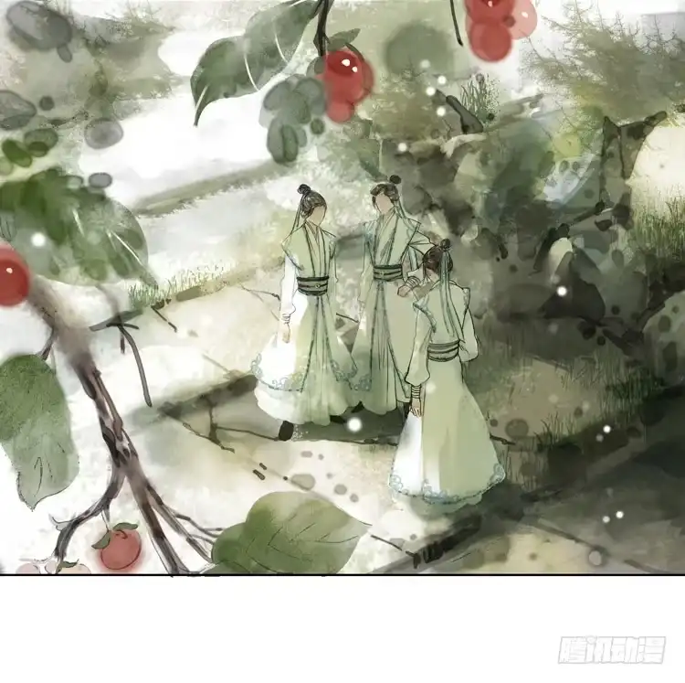 孤鸿 愿红尘中人放下执念 第6页