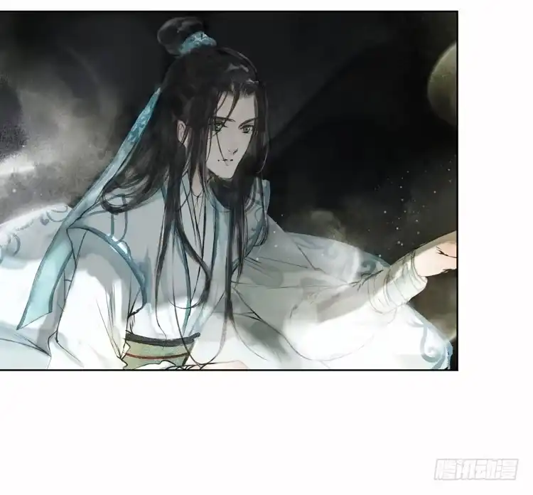 孤鸿 愿红尘中人放下执念 第60页