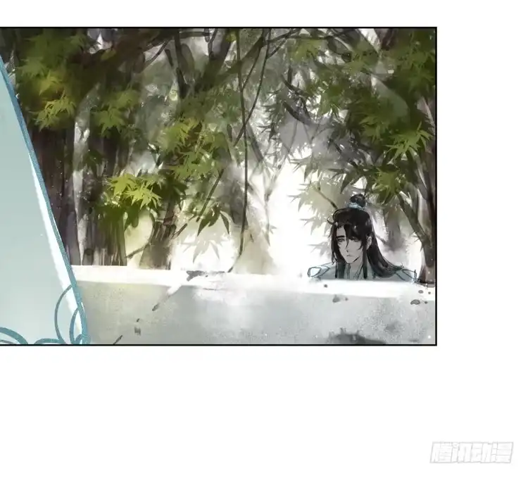 孤鸿 我要去见他！ 第47页