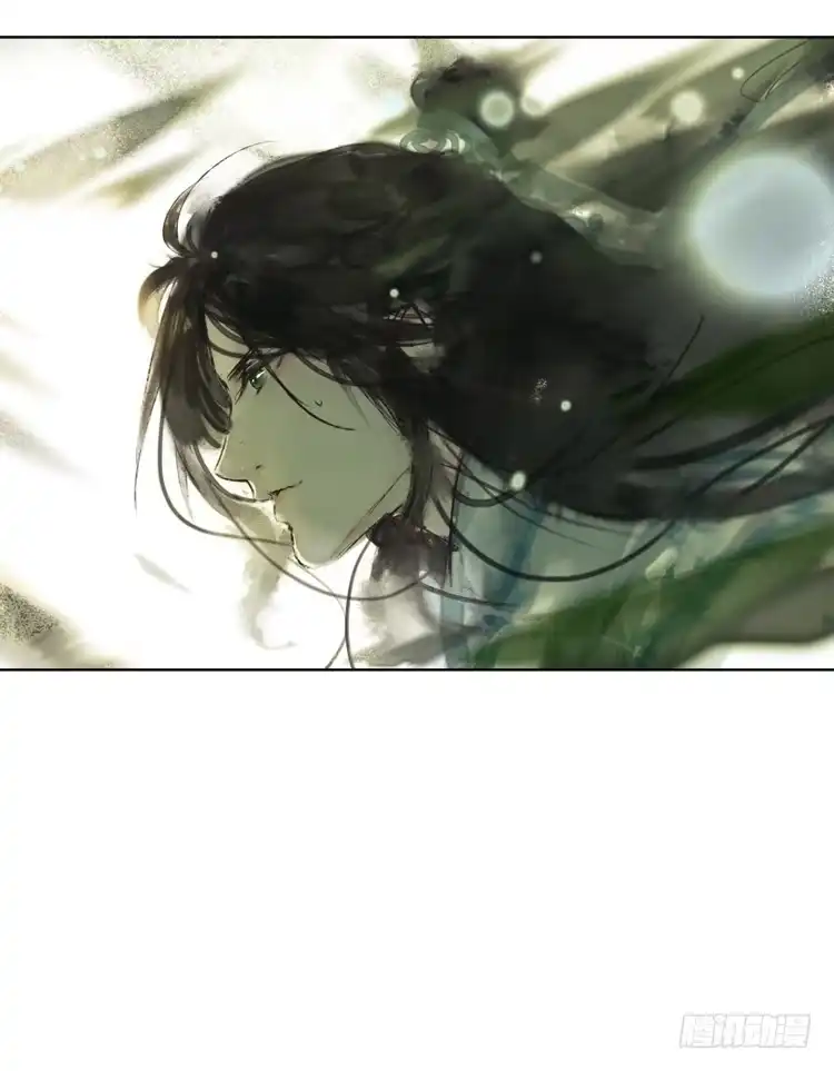 孤鸿 我要去见他！ 第58页