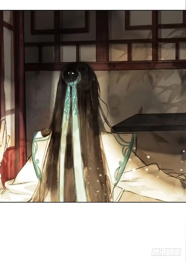孤鸿 请愿入世历练 第10页