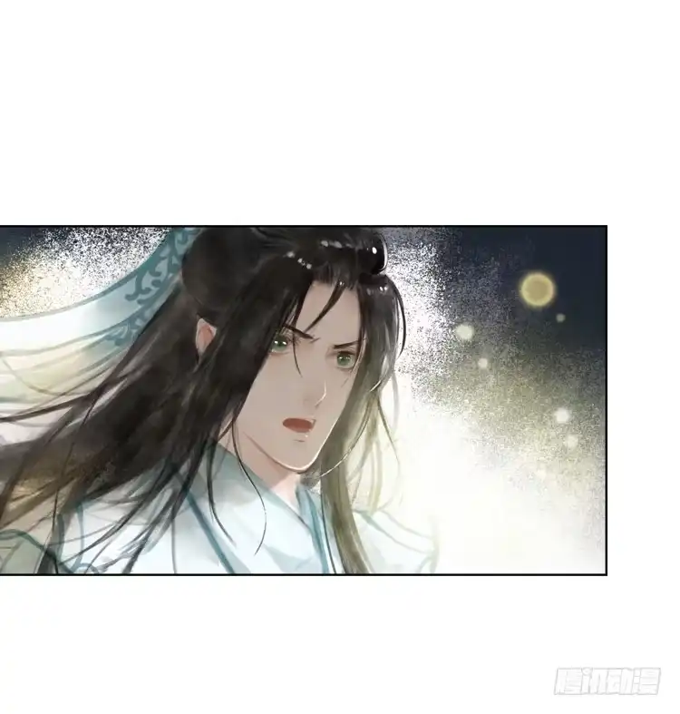 孤鸿 请愿入世历练 第35页