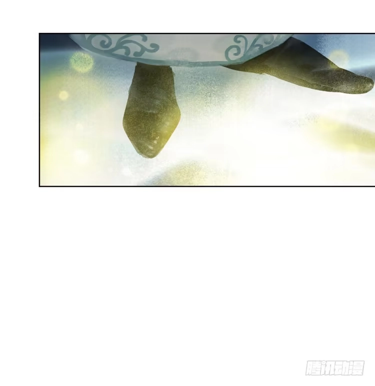 孤鸿 请愿入世历练 第36页