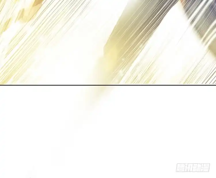 孤鸿 请愿入世历练 第56页
