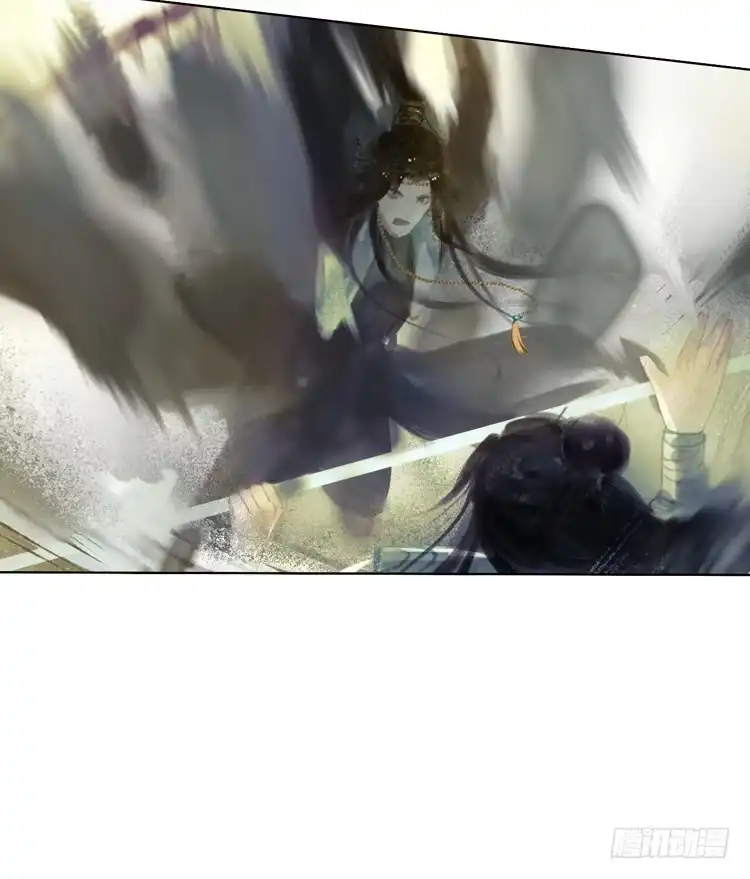 孤鸿 请愿入世历练 第60页